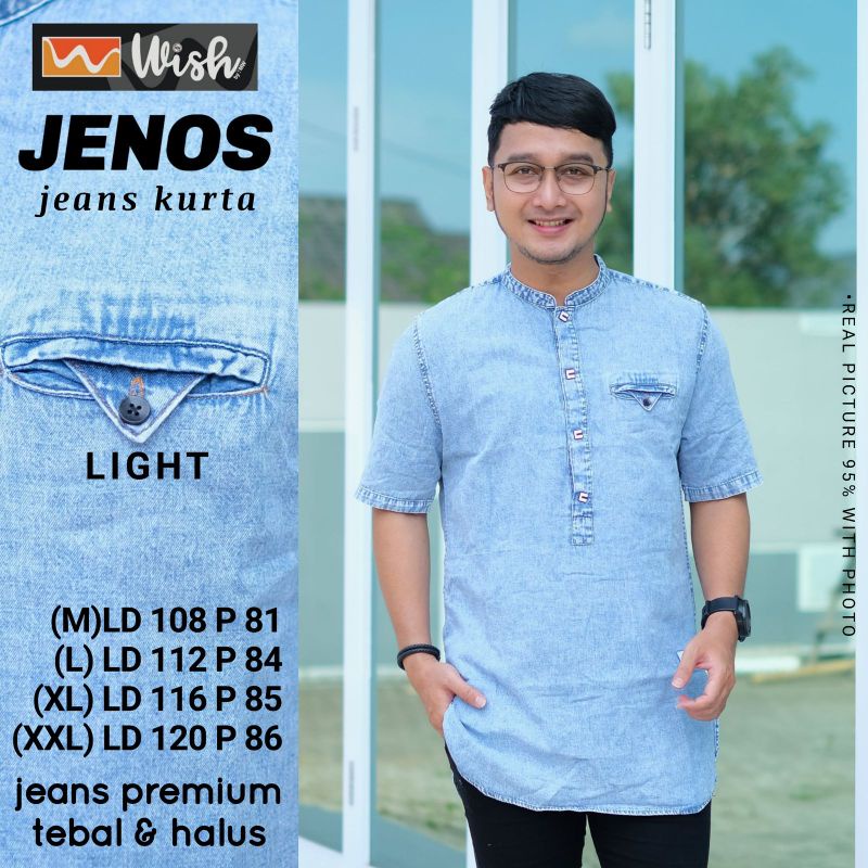 Koko Kurta Jeans Jumbo JEANOS JEANS KURTA BY WISH