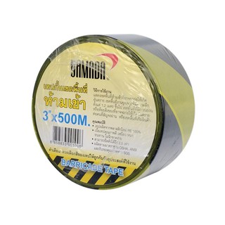 เทปกั้นเขตพื้นที่ 3น้วx500ซม. สีเหลือง-ดำ YAMADA Area barrier tape 3 yards x500 cm.Yellow-black YAMADA