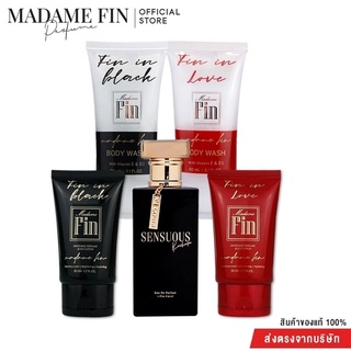 MADAME FIN มาดามฟินของแท้รุ่น Sensuous (น้ำหอมพี่มดดำ) โลชั่นเล็ก 2 ครีมอาบน้ำ 2