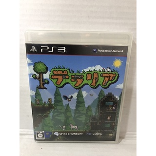 แผ่นแท้ [PS3] Terraria (Japan) (BLJS-10222)