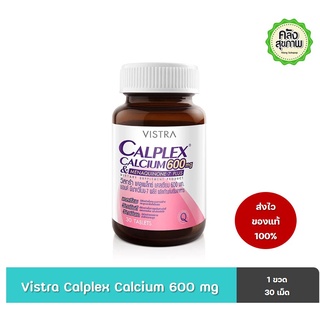 Vistra Calplex Calcium 600 mg &amp;Menaquinone-7 30 Tab