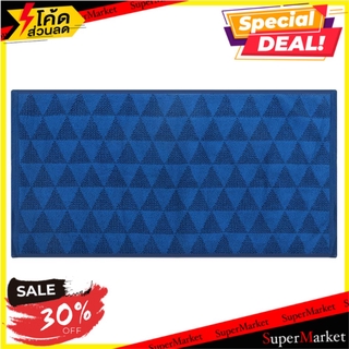 พรมขนหนู HOME L&amp;S PYRAMID 17X28 นิ้ว สีน้ำเงิน พรมภายใน TOWEL MAT HOME L&amp;S PYRAMID 17X28" BLUE