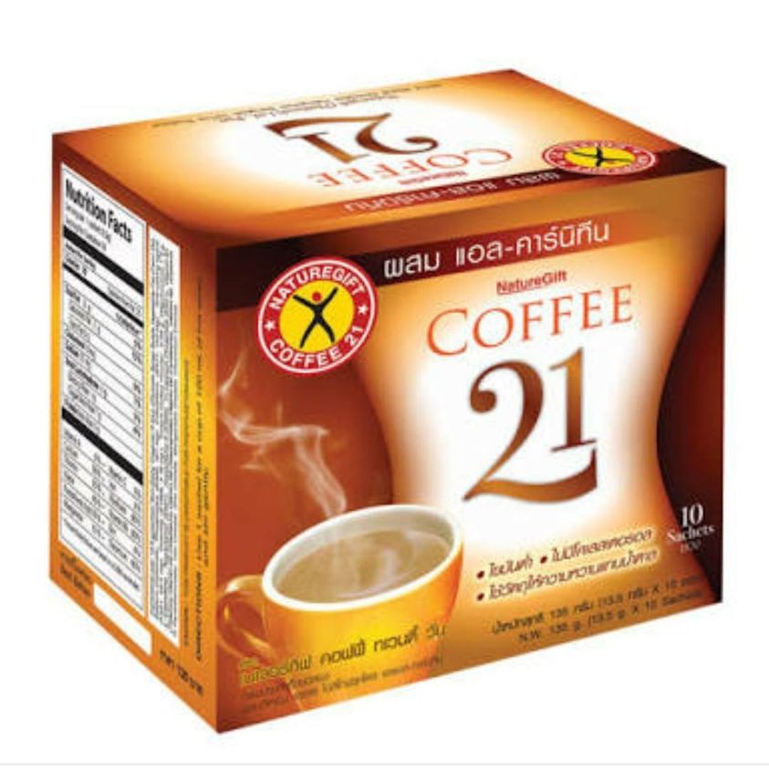 NatureGift Coffeeเนเจอร์กิฟ คอฟฟี่ 21 แอล-คาร์นิทีน