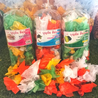 🌈 ท๊อฟฟี่โบราณ รสถั่ว รสกะทิ รสทุเรียน หวาน หอม 🔥