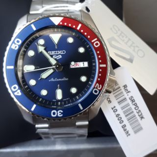 SEIKO NEW 5 SPORTS PEPSI SRPD53K1