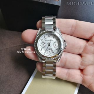 นาฬิกา Michael kors MK5612