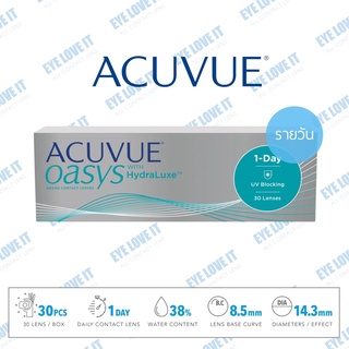 ACUVUE 1 day Oasys สำหรับสายตาสั้น ความโค้งเลนส์ 8.5