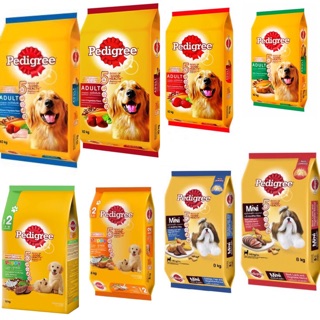 Pedigree เพดดิกรี® อาหารสุนัขชนิดเม็ด ครบสูตร 8-10 กก.