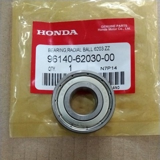 ลูกปืนเบอร์ 6203ใส่ดุมสเตอร์หลังHONDA