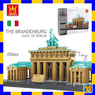 ตัวต่อ สถานที่สำคัญ สถาปัตยกรรม ประตูบรันเดินบวร์ค เมืองเบอร์ลิน จำนวน1,552 ชิ้น