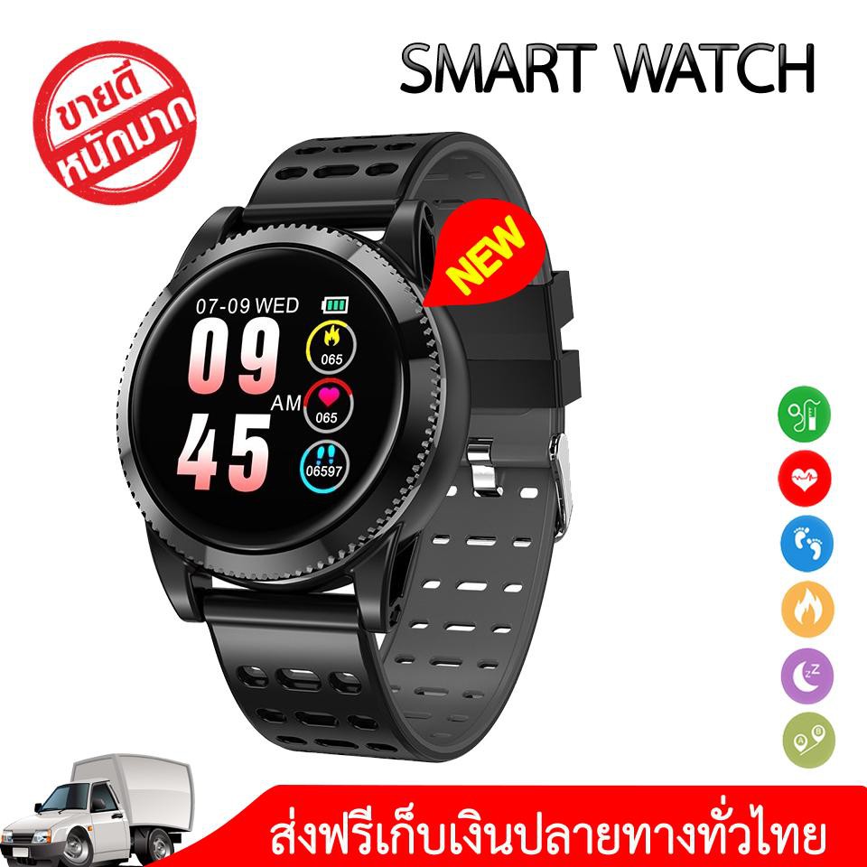 My Image 24