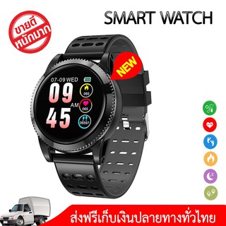 สมาร์ทวอทช์ นาฬิกาออกกำลังกาย Smart Watch M11 สายรัดข้อมืออัจฉริยะ  งานเเท้100%