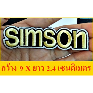 อาร์มรีดเสื้อ ตัวรีด ตัวปัก งาน DIY * simson *