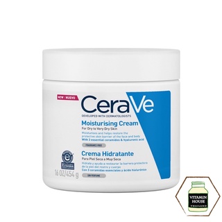 Cerave Moisturizing Cream (454 G) เซราวีครีมแบบกระปุก