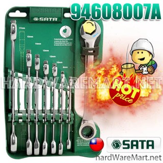 SATA ชุดประแจแหวนข้างปากตาย 8ชิ้น. 8-19มิล. แบบฟรีสปีด รุ่น 94608007A ซาต้า