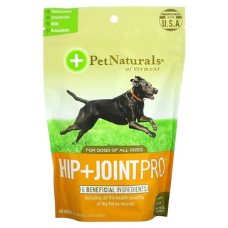 Pet Naturals of Vermont, Hip + Joint Pro สำหรับสุนัข บรรจุเม็ดเคี้ยว 60 เม็ด ขนาด 11.2 ออนซ์ (318 ก.)