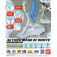 Bandai Action Base 1 White : x1white ByGunplaStyle
