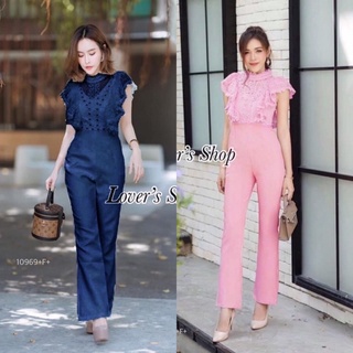 TW10969 Jumpsuit จั้มสูทลูกไม้ระบายคอปีน