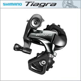 Shimano Tiagra RD 4700 SS ตีนผีขาสั้น 10sp