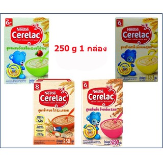 Nestle เนสเล่ซีรีแล็ค อาหารเสริม สำหรับทารก 6 เดือนถึง 1 ปี 250 กรัม