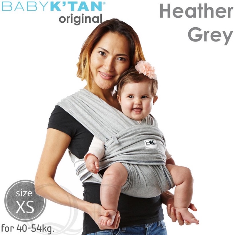 เป้อุ้มเด็ก baby k tan
