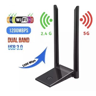 USB 3.0 Wifi Adapter 1200Mbps PCตัวรับสัญญาณWi-Fi 2.4Gและ5.8G RTL8812BUเสาอากาศUSB Ethernet lan Wifi Dongle 2 * 5dBi