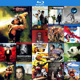 Bluray แผ่นบลูเรย์ Conan The Destroyer โคแนน ตอนถล่มวิหารเทพเจ้า หนังบลูเรย์ ใช้กับ เครื่องเล่นบลูเรย์ blu ray player