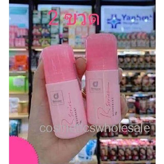 ( แพ็คคู่ / ลูกกลิ้ง+ลูกกลิ้ง ) R series Roll on Designer 50 ml.  ลูกกลิ้ง น้ำหอม อาร์ ซีรี่ย์ ดีไซด์เนอร์ 50 มล.