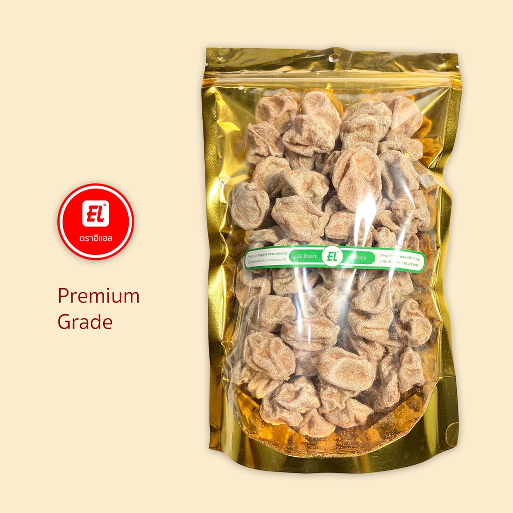 เลมอนลูกอบแห้ง (Wholesale ราคาพิเศษ) 600 กรัม