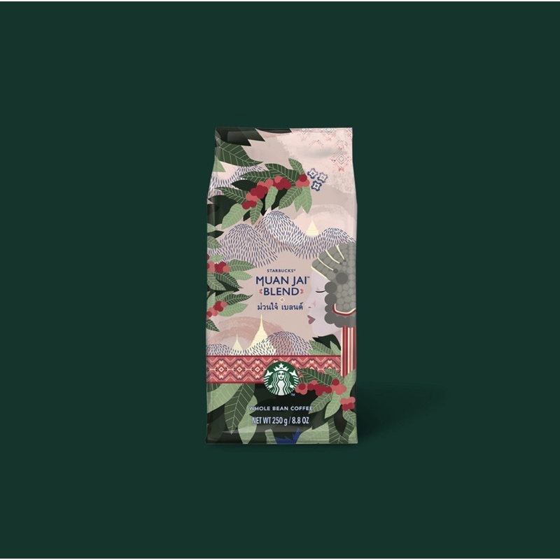 🌟เมล็ดกาแฟ 🇹🇭 Starbucks Muan Jai Blend 250 g