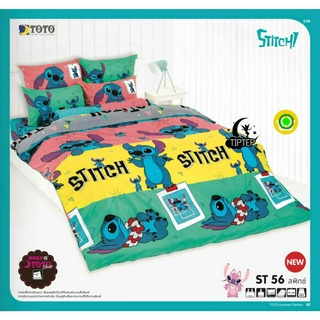 TOTO ที่นอนปิคนิคลาย ST56 Stitch ลายลีโล่ แอนด์ สติทช์