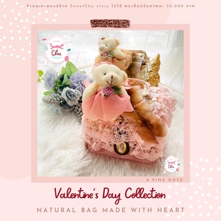 Teddy Collection 💗👝 กระเป๋าสานสไตล์เจ้าหญิง กระเป๋าผักตบชวา กระเป๋าหวาย แท้ 100%