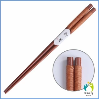 Comfy ตะเกียบไม้จันทน์ ตะเกียบ เครื่องใช้บนโต๊ะอาหาร chopsticks