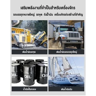 ปั๊มสูบน้ำมัน เครื่องสูบน้ำมันไฟฟ้า ปั๊มดูดน้ำมัน ตัวเสื้อปั๊มวัสดุอลูมิเนียม ไม่เป็นสนิม ปั๊มเชื้อเพลิงเครื่องยนต์ดีเซล