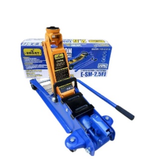 แม่แรง 2.5T E-SM-2.5FJ SMART 2.5 ตัน แม่แรงยกรถ Hydraulic Floor jack แบบ โหลดเตี้ย