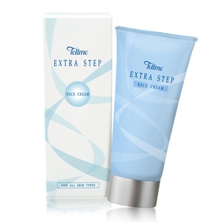 tellme extra step neck cream 120g./เท็ลมี ครีมบำรุงลำคอ 120 กรัม