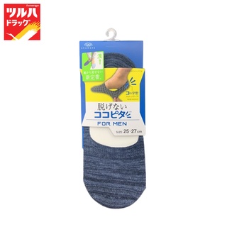 OKAMOTO (SOCK) Mens sock type semi-high cut_navy / ถุงเท้า สำหรับผู้ชาย สีน้ำเงิน