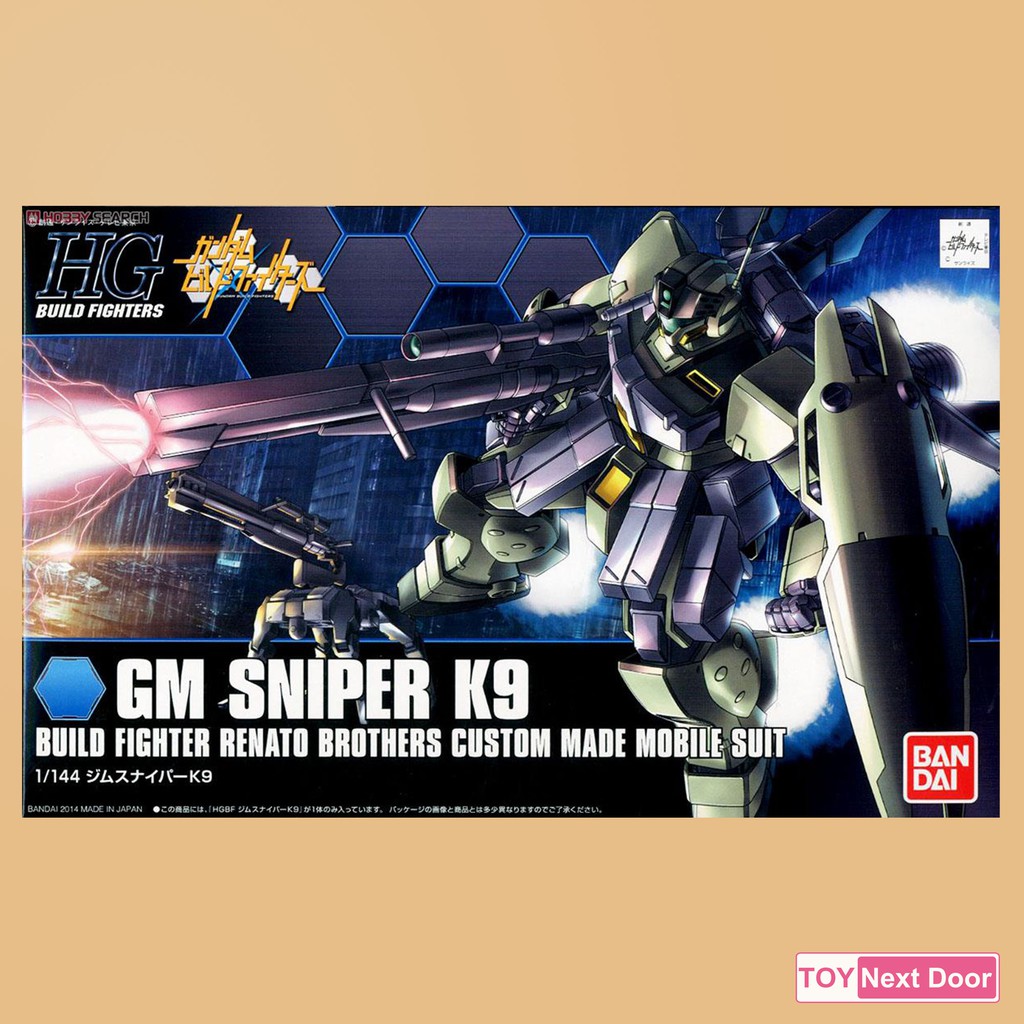 [Bandai] HG 1/144 GM Sniper K9 * กล่องไม่สวย