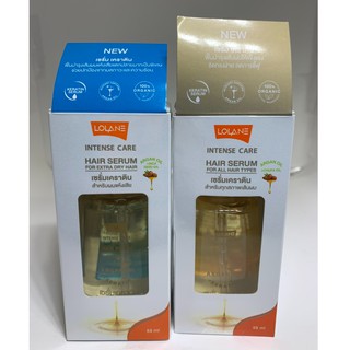 เซรั่มบำรุงผม โลแลน อินเทนซ์ แคร์ แฮร์ เซรั่ม Lolane Intense Care Hair Serum 55 ml.