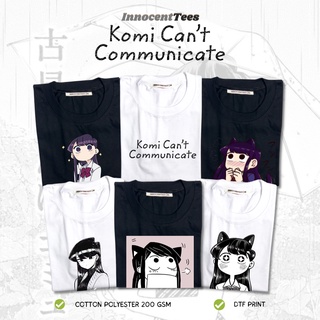 เสื้อยืด[INNOCENTTEES] KOMI CANT COMMUNICATE TSHIRT II TV SERIES INSPIRED SHIRT II SMALL TO 2XL