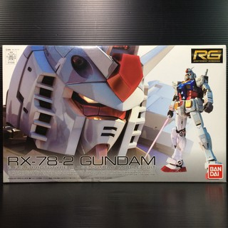 RG 1/144 RX-78-2 Gundam Mechanical Clear Ver (Gunpla Expo)