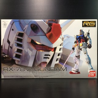 RG 1/144 RX-78-2 Gundam Mechanical Clear Ver (Gunpla Expo)