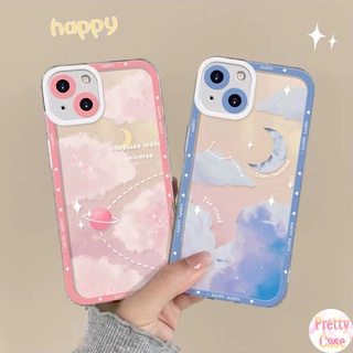 เคสโทรศัพท์มือถือนิ่ม ป้องกันเลนส์ ลายดาว สําหรับ Xiaomi Redmi Note 11 11S 10 10S 4G 10C 10 9S 9 8 7 6 7A S2 9T 9A 9C Poco M3 M4 X3 NFC GT F3 F2 Pro 5G 4G และเมฆ