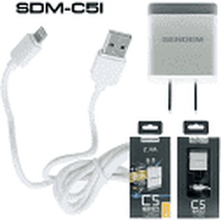 Sendem Adapter C5 Smart Charger+Cable 2.4A