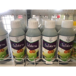 ขายส่ง164฿ ปุ๋ยน้ำสูตร 11 - 8 - 6 ไบโฟลาน ตราBAYER (ขนาด 1 ลิตร) ฮอโมนปุ๋ยน้ำบำรุงต้นไม้