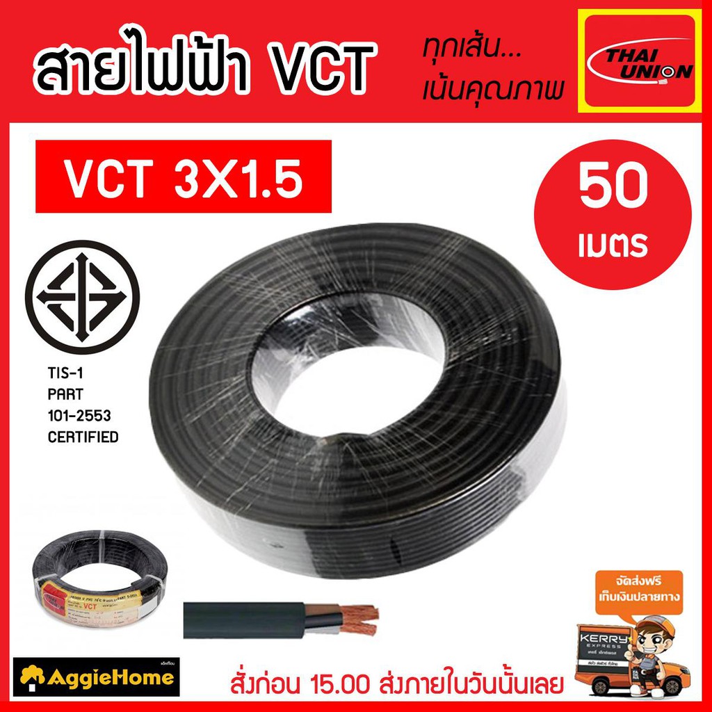 My Image 38