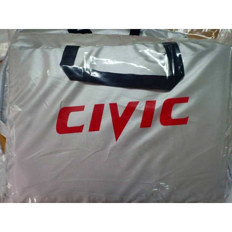 ผ้าคลุมรถซิลเวอร์โค๊ต(แบบหนา) HONDA CIVIC FD *ปี  2006-2011* (Sofia Carshop)