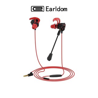 Earldom Hoco รุ่น M45 IN-EAR GAMING EARPHONE ระบบดับเทพ พร้อมไมค์ ระบบเสียงคมชัด รองรับ i0S และ Andriod