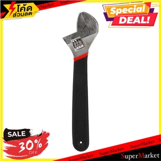 🔥NEW Best!! ประแจเลื่อน MATALL AW010 10 นิ้ว ช่างมืออาชีพ 10" MATALL AW010 ADJUSTABLE WRENCH ประแจ