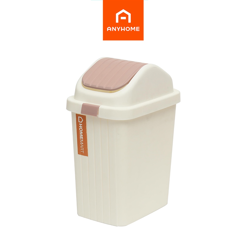 ANYHOME ถังขยะฝาสวิง 6 ลิตร สีครีม CM300-1